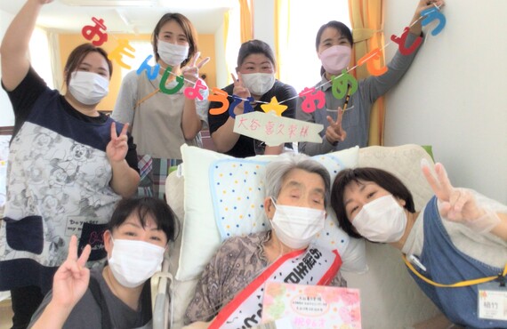 太田市内のデイサービスでドライバー募集・求人情報